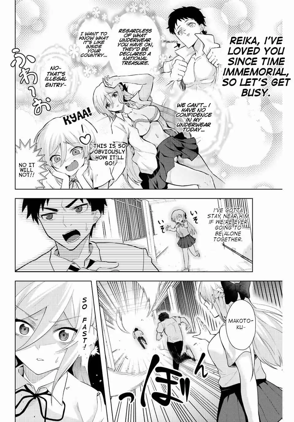 The death game is all that Saotome-san has left Chapter 2 14